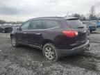 2009 Chevrolet Traverse LT