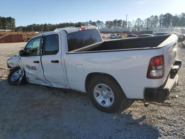 2023 Dodge RAM 1500 Tradesman