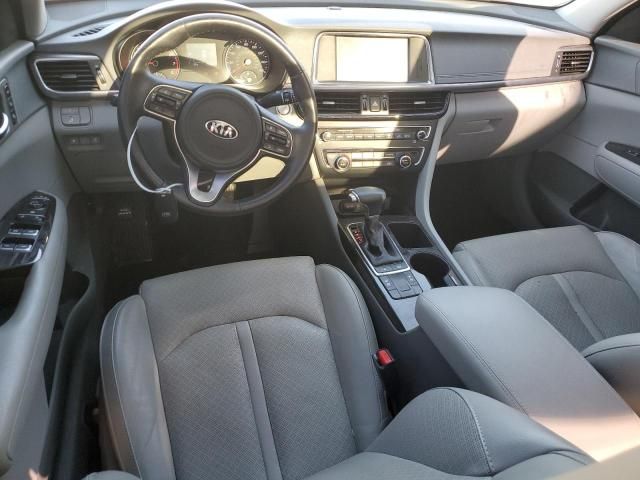 2017 KIA Optima EX