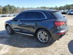 2018 Audi Q5 Prestige