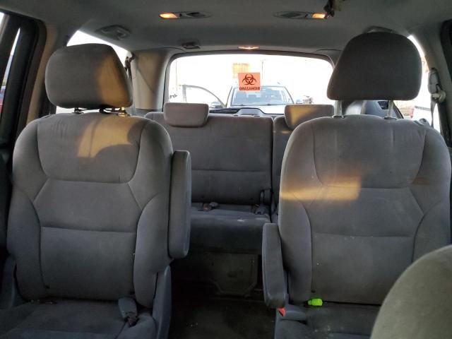 2005 Honda Odyssey EX