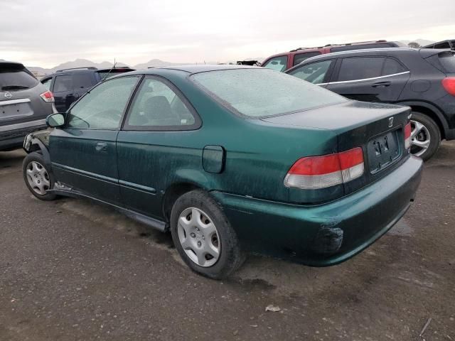 1999 Honda Civic EX