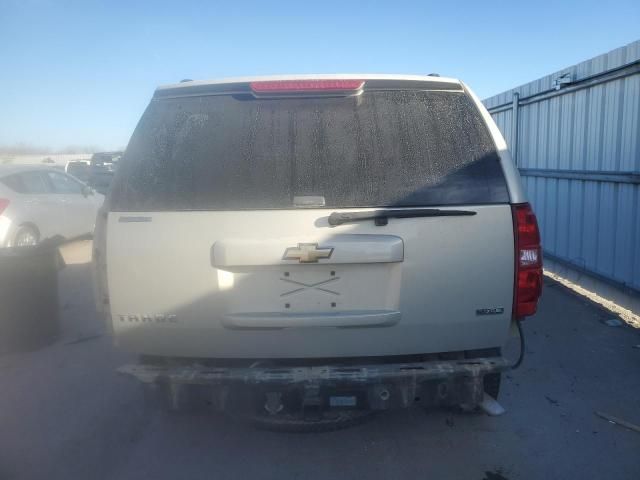 2008 Chevrolet Tahoe C1500