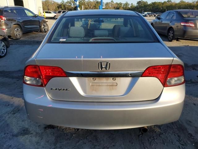 2009 Honda Civic LX