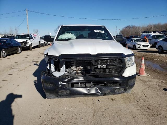 2022 Dodge RAM 1500 Tradesman