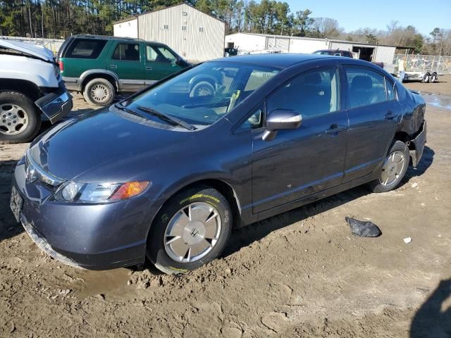 2008 Honda Civic Hybrid