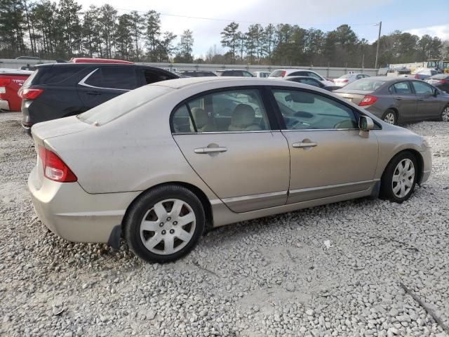 2006 Honda Civic LX