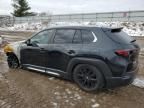 2023 Mazda CX-50 Preferred Plus