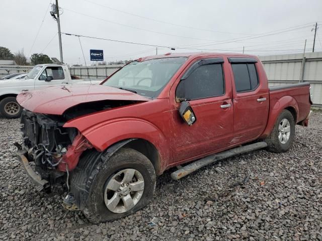 2012 Nissan Frontier S