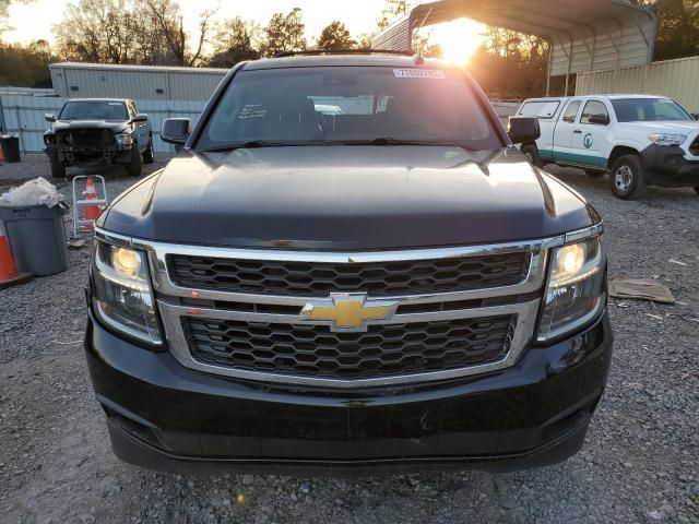 2015 Chevrolet Tahoe C1500 LT