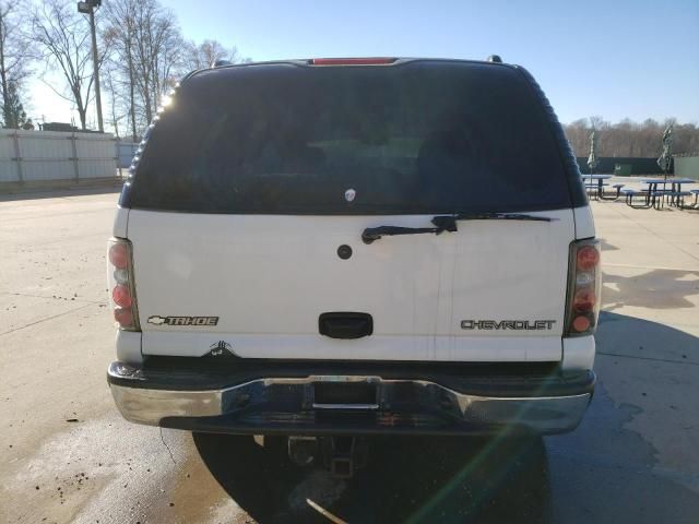 2003 Chevrolet Tahoe C1500