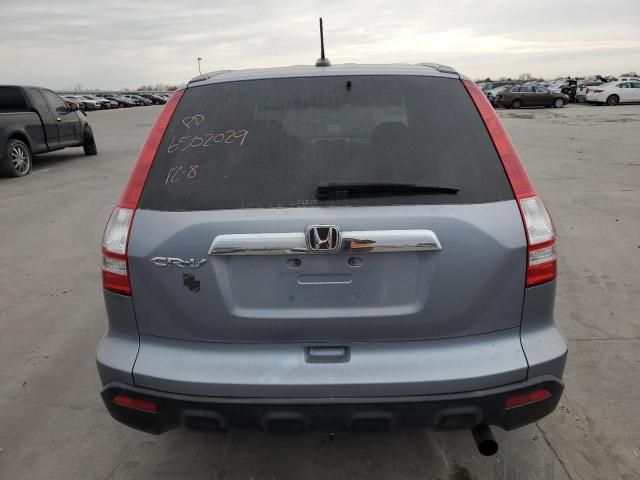 2008 Honda CR-V EXL