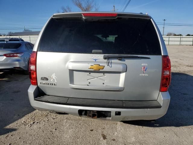 2012 Chevrolet Tahoe K1500 LS