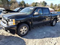 Salvage cars for sale from Copart Mendon, MA: 2011 Chevrolet Silverado K1500 LT