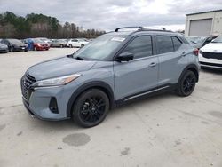 Salvage cars for sale at Gaston, SC auction: 2022 Nissan Kicks SR