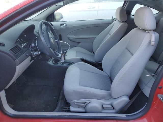 2005 Chevrolet Cobalt