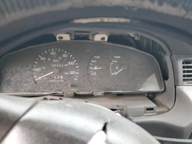 1995 Nissan Sentra Base