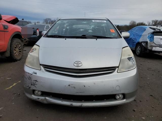 2005 Toyota Prius