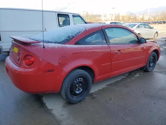 2005 Chevrolet Cobalt