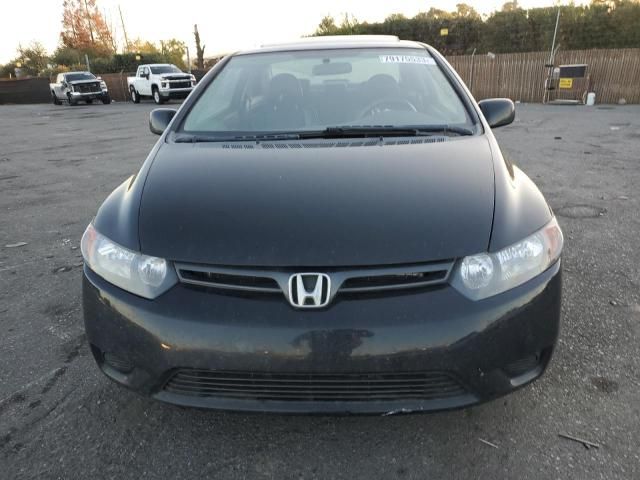 2008 Honda Civic EXL