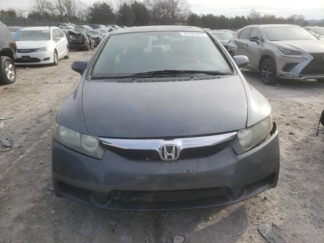 2010 Honda Civic EX