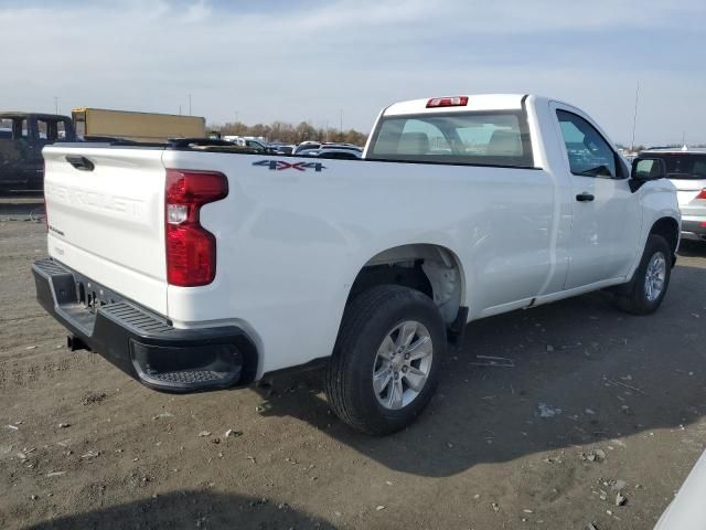 2022 Chevrolet Silverado C1500