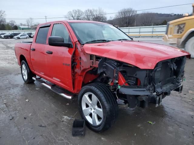 2010 Dodge RAM 1500