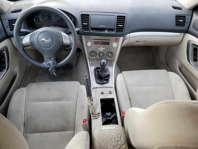 2008 Subaru Outback 2.5I