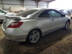 2006 Honda Civic SI