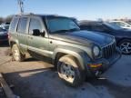 2002 Jeep Liberty Limited