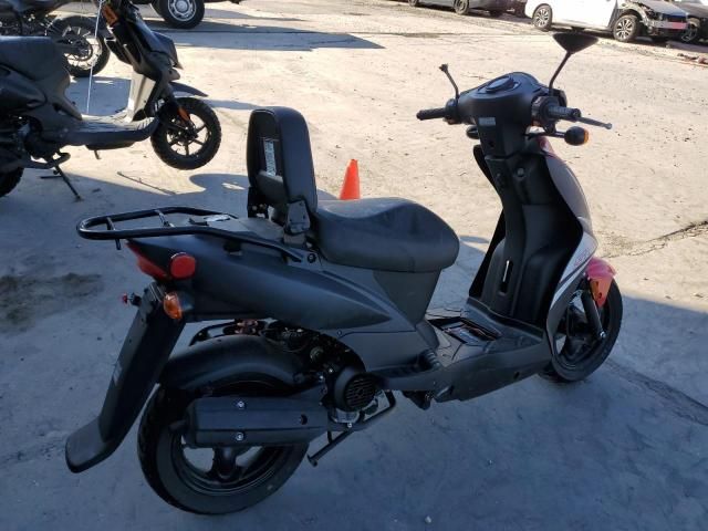 2021 Kymco Usa Inc Agility 50