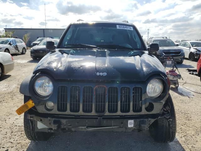 2007 Jeep Liberty Sport