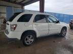 2007 Chevrolet Equinox LT