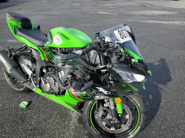 2023 Kawasaki ZX636 K