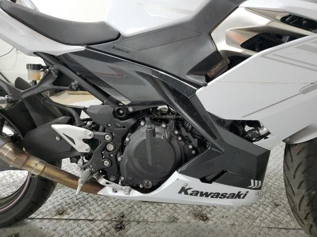 2023 Kawasaki EX400
