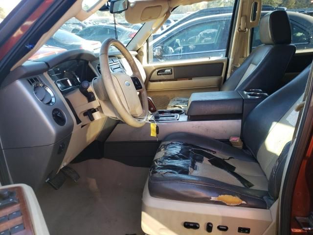 2007 Ford Expedition EL Eddie Bauer