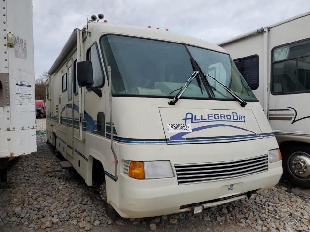 1996 Ford F530 Super Duty