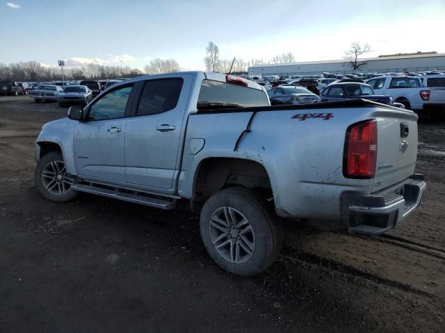 2020 Chevrolet Colorado