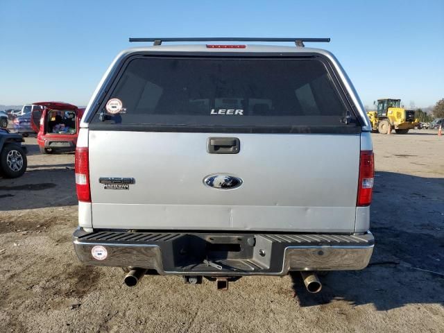 2007 Ford F150