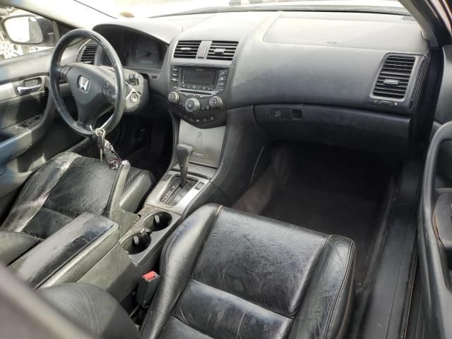 2003 Honda Accord EX