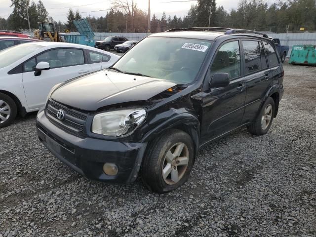 2005 Toyota Rav4