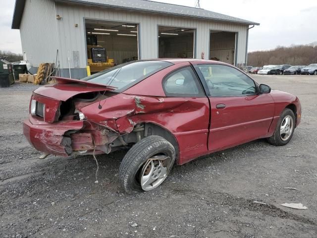 2005 Pontiac Sunfire