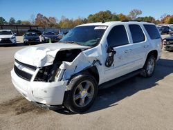 Salvage cars for sale at Florence, MS auction: 2007 Chevrolet Tahoe C1500
