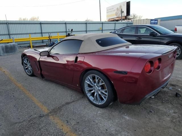 2007 Chevrolet Corvette