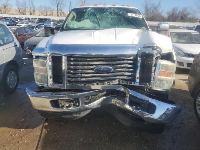 2008 Ford F250 Super Duty