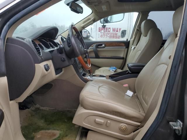 2008 Buick Enclave CXL