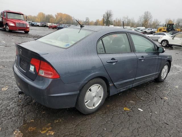 2007 Honda Civic Hybrid