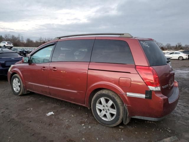 2005 Nissan Quest S