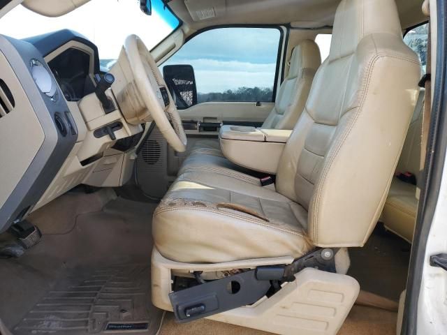 2008 Ford F350 Super Duty