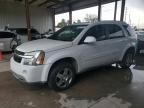 2007 Chevrolet Equinox LT